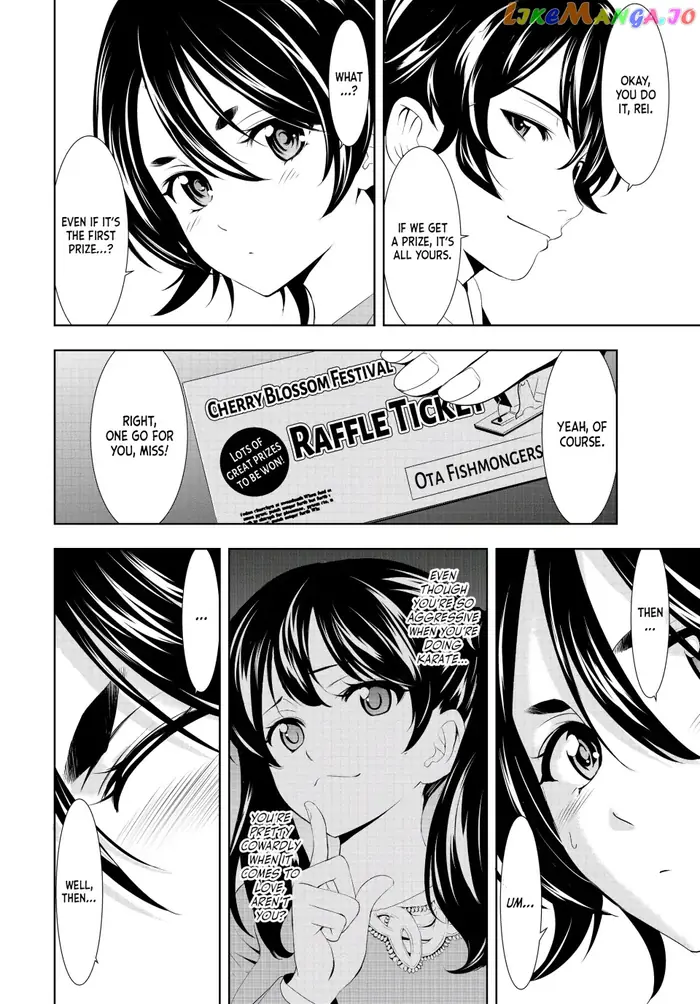 Megami no Cafe Terrace Chapter 106 image 12_optimized